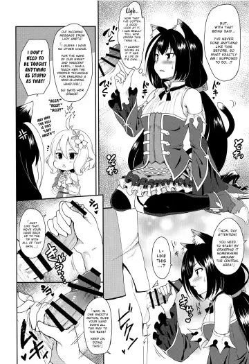 [Inami Heil] Aruji-sama, Nukinuki Itashimashou! Fhentai - Page 15