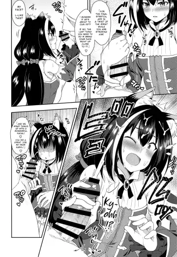 [Inami Heil] Aruji-sama, Nukinuki Itashimashou! Fhentai - Page 17