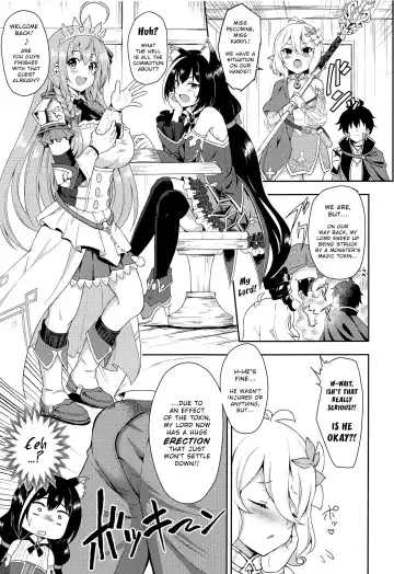 [Inami Heil] Aruji-sama, Nukinuki Itashimashou! Fhentai - Page 4