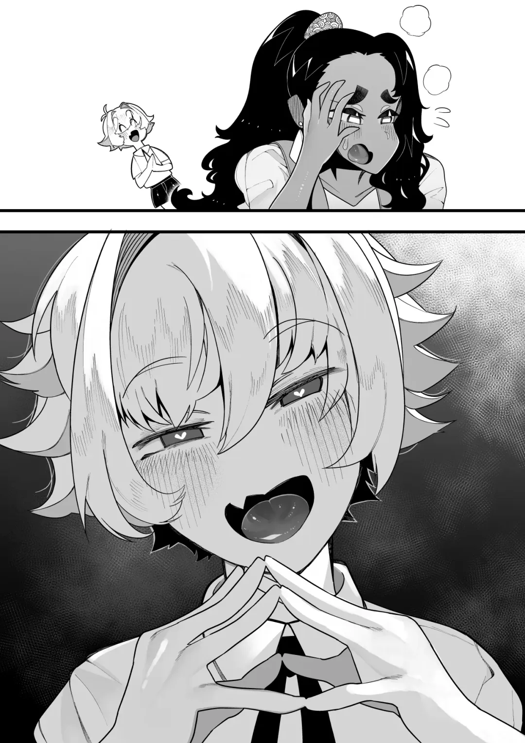 [Tsukimi Ruko] Inshota! ~Indo-kei Kasshoku Bijo x Dohentai Shota~ Fhentai - Page 45