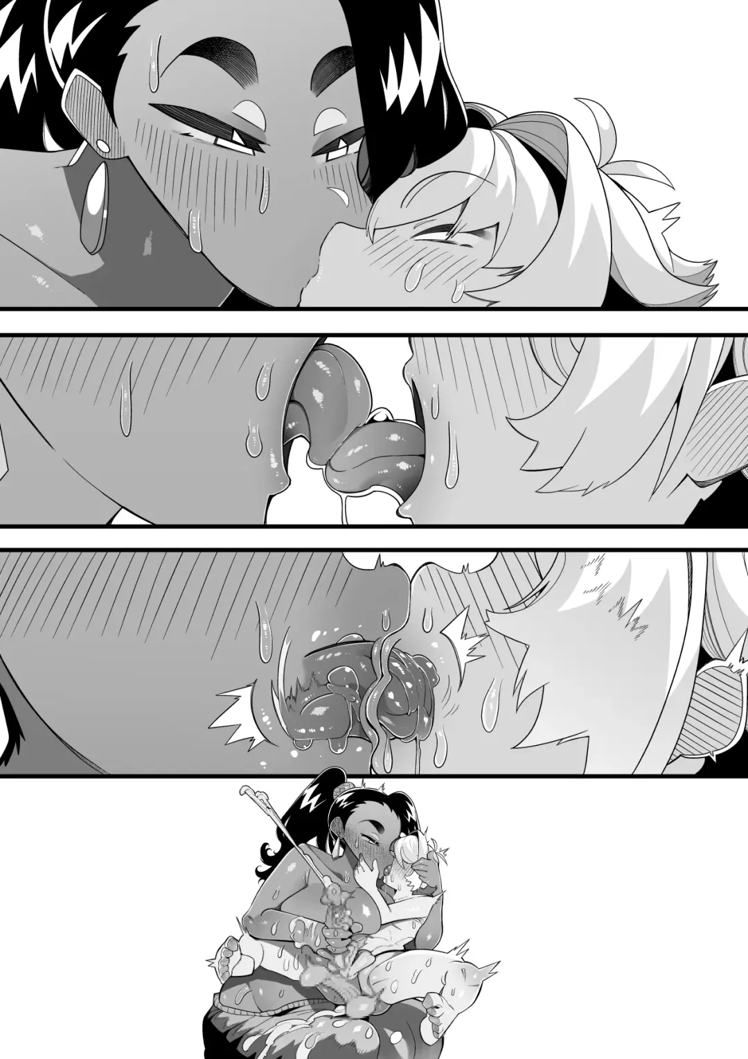 [Tsukimi Ruko] Inshota! ~Indo-kei Kasshoku Bijo x Dohentai Shota~ Fhentai - Page 58