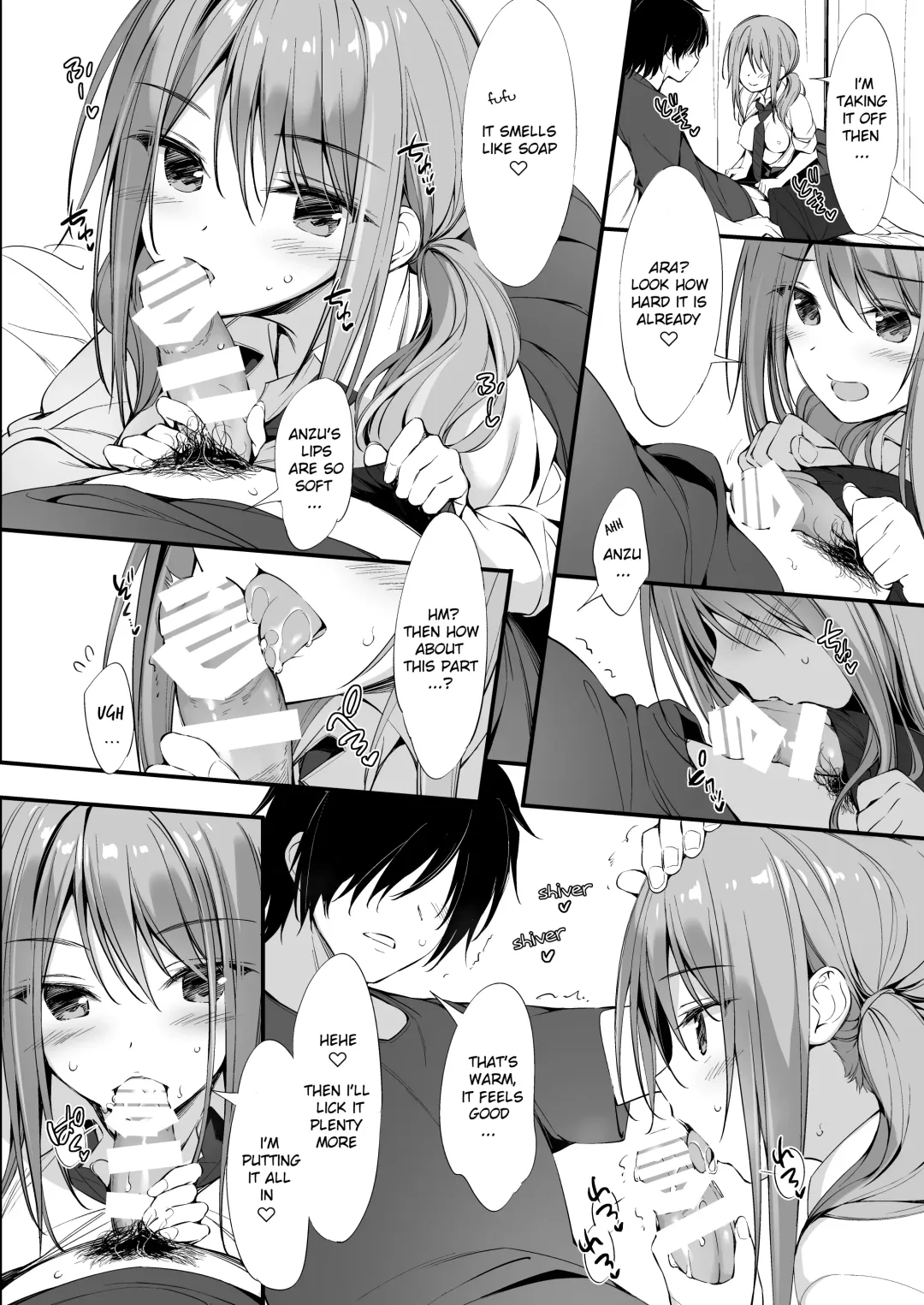 [Oryou] Iede Shoujo to Dousei Seikatsu Fhentai - Page 17