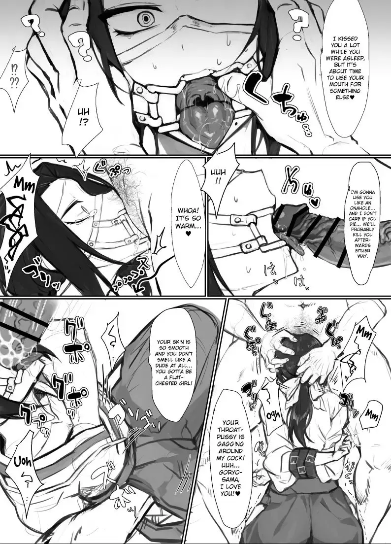 [Puru] Goryo-sama Ero | Sexy Goryo-sama Fhentai - Page 4
