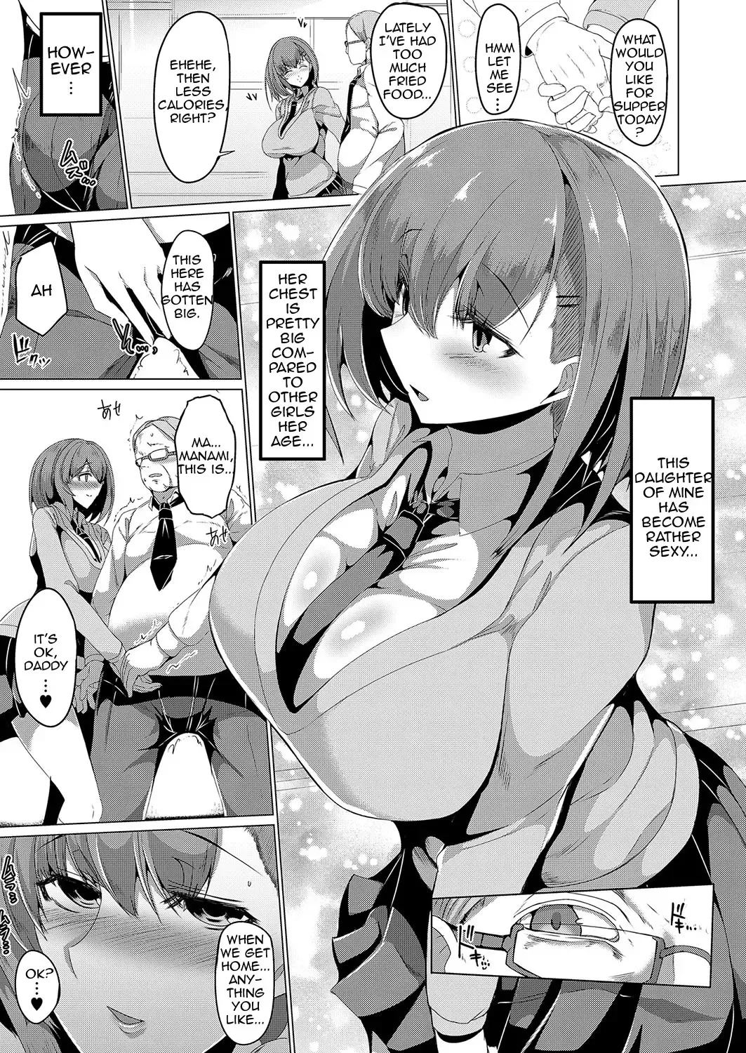 [Tanaka Ginji] Musume Tsuma | Daughter Wife Fhentai - Page 3