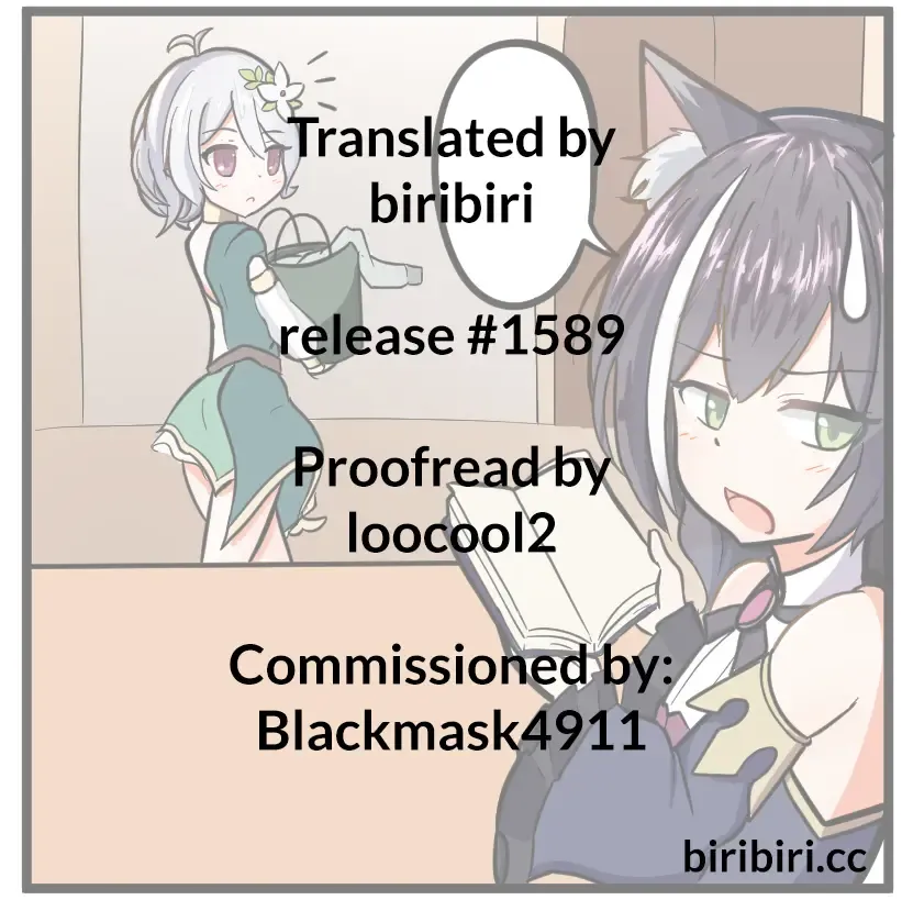 [Chusa] Bishokuden Kusuguri Manga Fhentai - Page 5