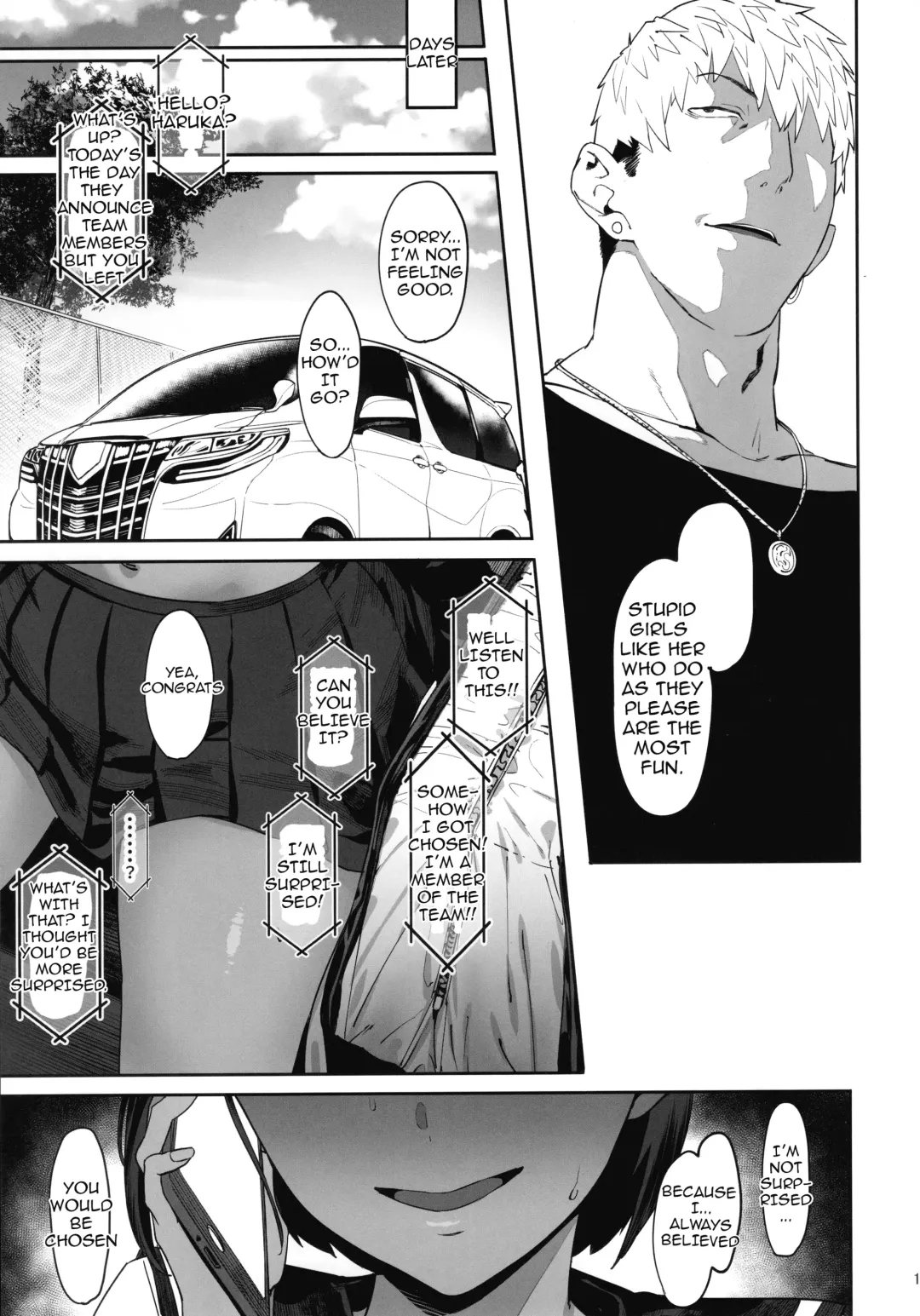 [Pija] Zutto Shinjiteru | I've Always Believed In You (decensored) Fhentai - Page 17