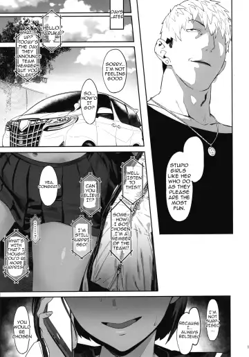 [Pija] Zutto Shinjiteru | I've Always Believed In You (decensored) Fhentai - Page 17