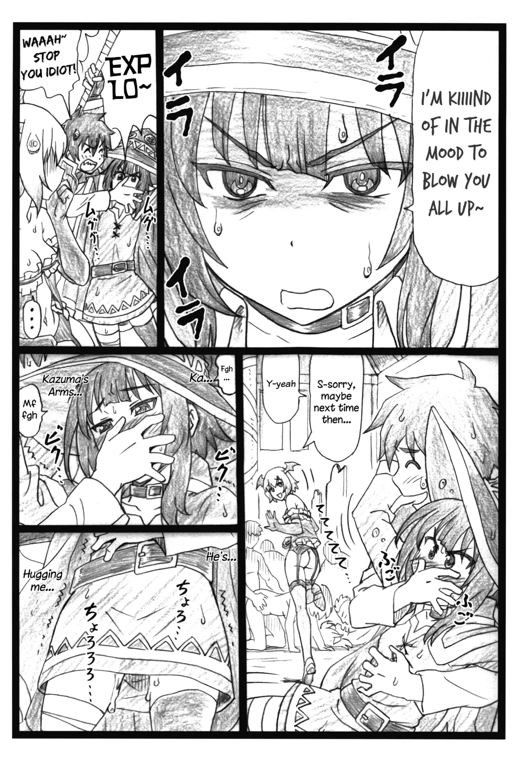 [Ohkura Kazuya] Majisuba Fhentai - Page 10