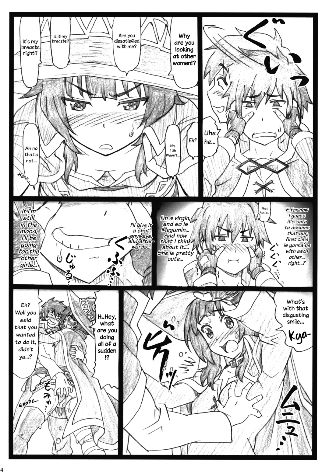 [Ohkura Kazuya] Majisuba Fhentai - Page 14