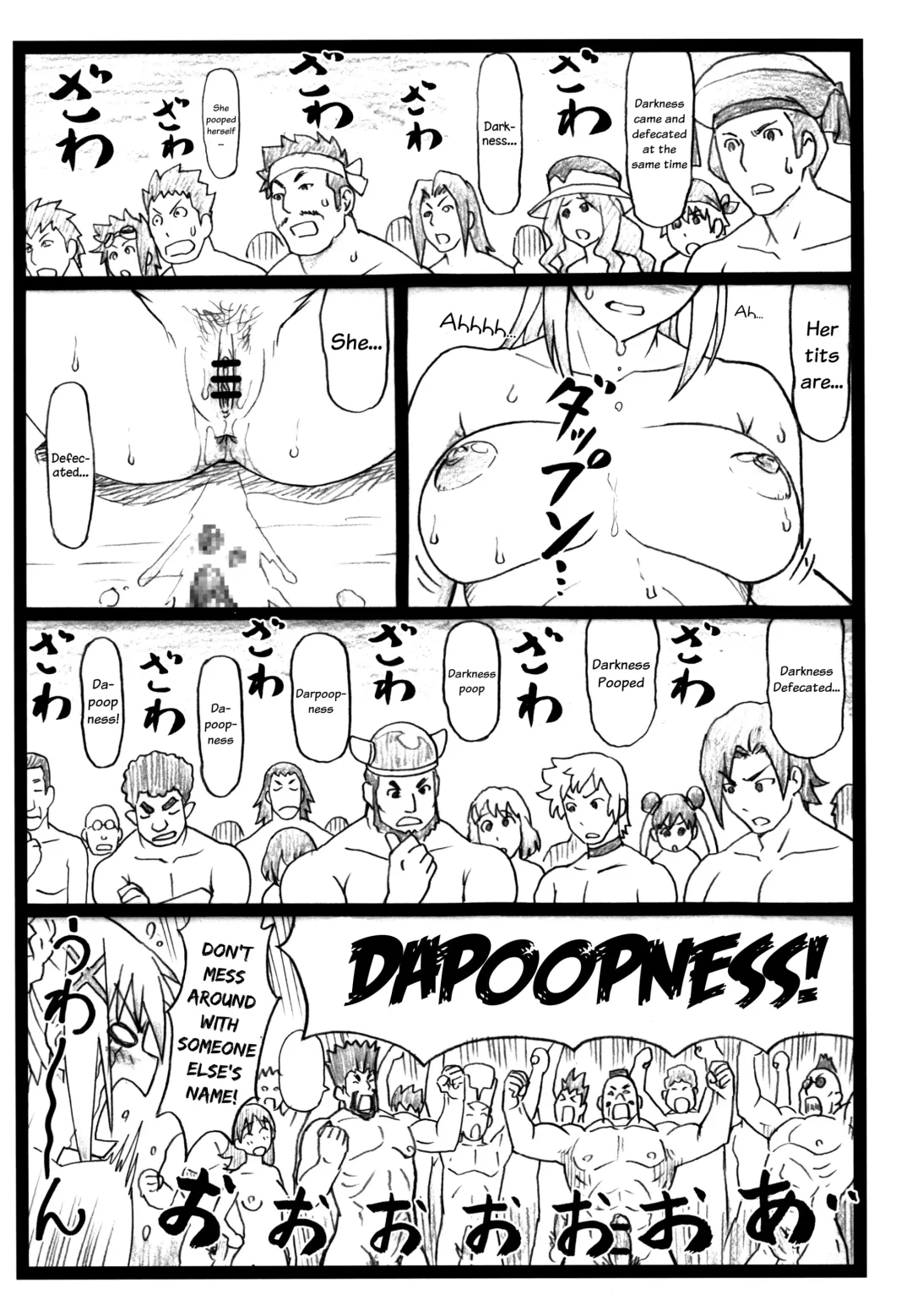 [Ohkura Kazuya] Majisuba Fhentai - Page 22