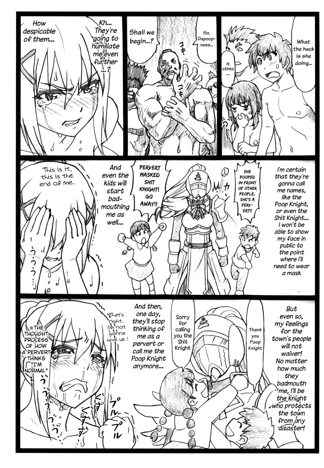 [Ohkura Kazuya] Majisuba Fhentai - Page 23