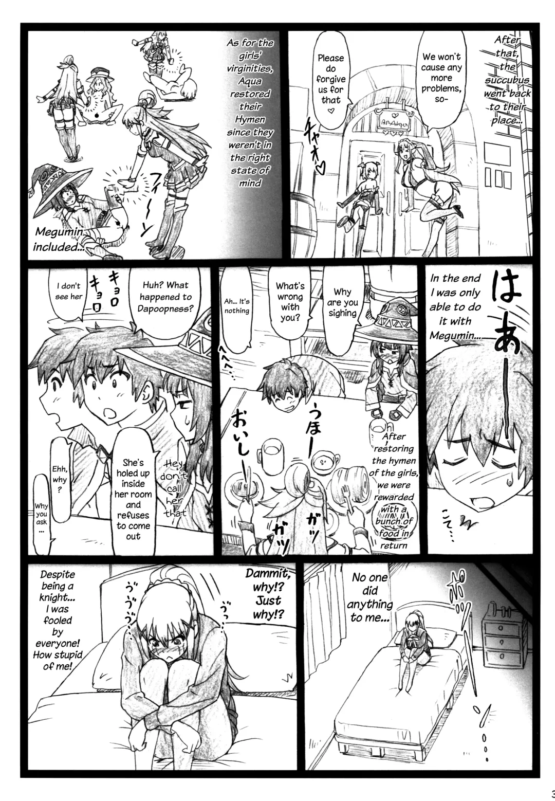 [Ohkura Kazuya] Majisuba Fhentai - Page 33