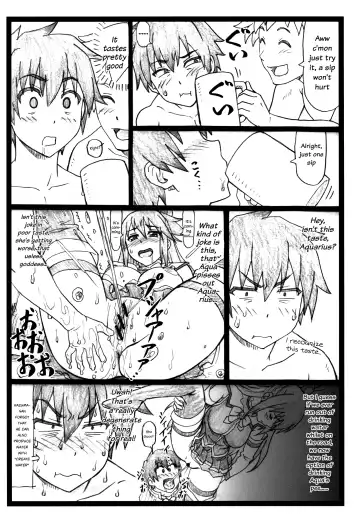 [Ohkura Kazuya] Majisuba Fhentai - Page 18