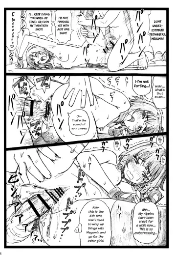 [Ohkura Kazuya] Majisuba Fhentai - Page 28