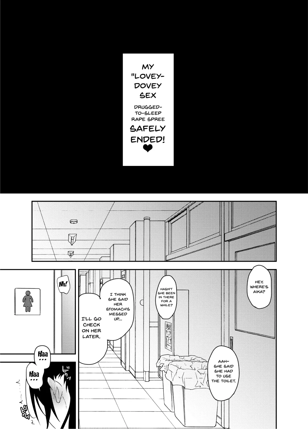 [Hashibiro Kou] Aika to Oji-san ~Neteiru Aida ni Hanayome Shugyou~ 02 | Aika and Uncle~ Bride training while sleeping Fhentai - Page 31