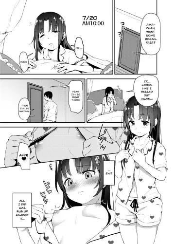[Hashibiro Kou] Aika to Oji-san ~Neteiru Aida ni Hanayome Shugyou~ 02 | Aika and Uncle~ Bride training while sleeping Fhentai - Page 13