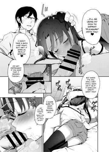 [Hashibiro Kou] Aika to Oji-san ~Neteiru Aida ni Hanayome Shugyou~ 02 | Aika and Uncle~ Bride training while sleeping Fhentai - Page 15