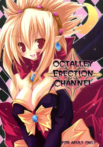 Read [Yamaura Tamaki] OCTALLEY ERECTION CHANNEL - Fhentai