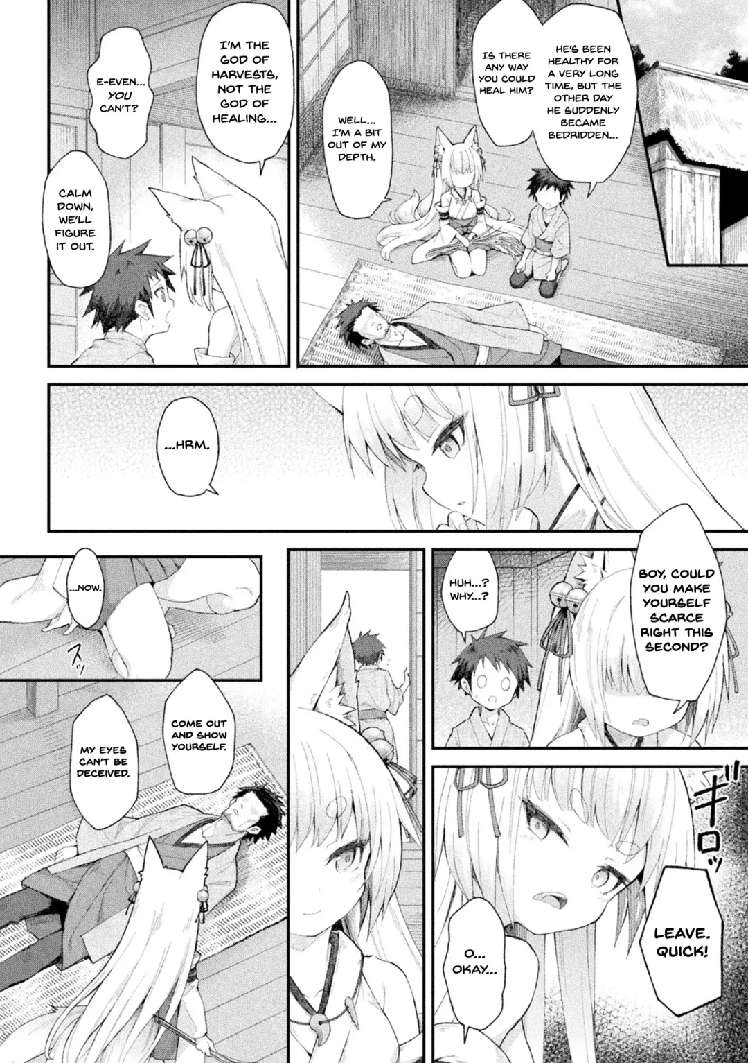 [Maya Gorou] Ochita Himegami ~Inari Hime~ | Degradation of a Goddess ~Goddess of Harvests~ Fhentai - Page 2