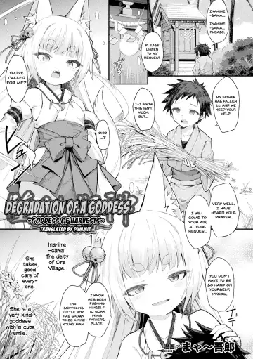 Read [Maya Gorou] Ochita Himegami ~Inari Hime~ | Degradation of a Goddess ~Goddess of Harvests~ - Fhentai