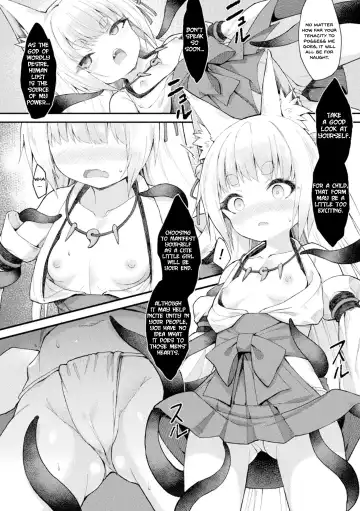[Maya Gorou] Ochita Himegami ~Inari Hime~ | Degradation of a Goddess ~Goddess of Harvests~ Fhentai - Page 6