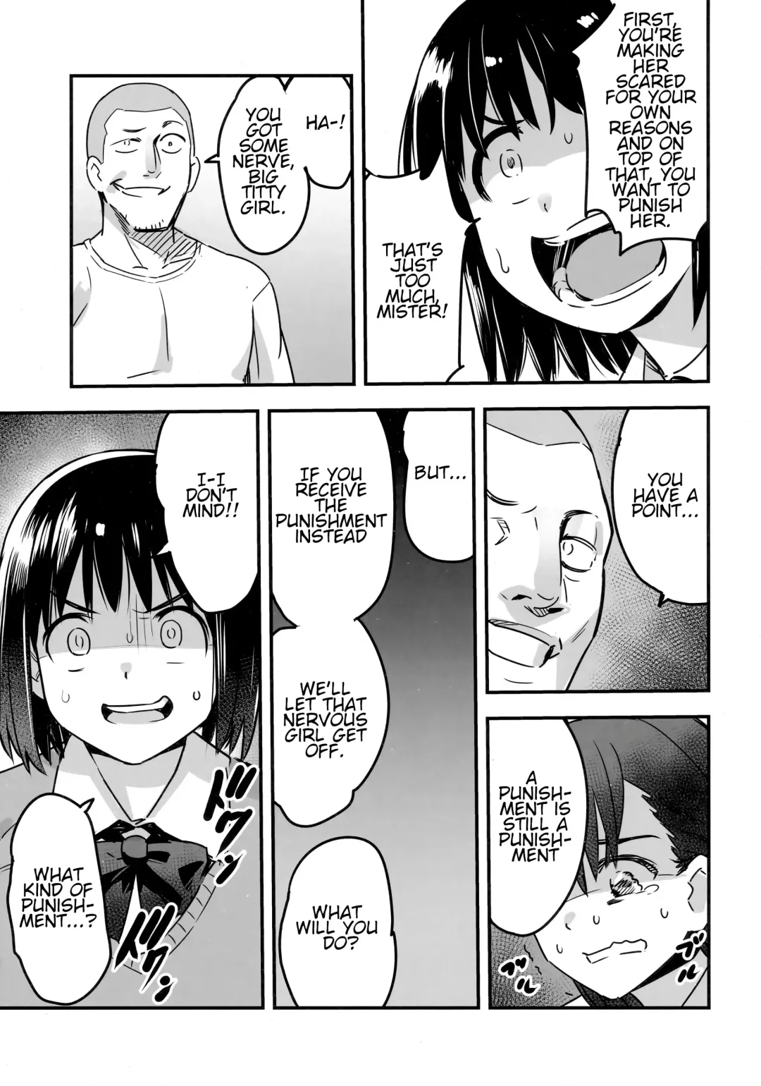 [Nanashi] Iinchou wa Supponpon Fhentai - Page 12