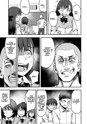 [Nanashi] Iinchou wa Supponpon Fhentai - Page 10