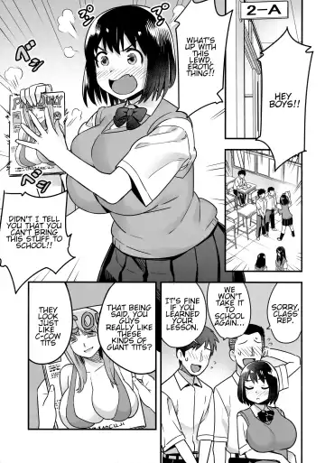 [Nanashi] Iinchou wa Supponpon Fhentai - Page 6