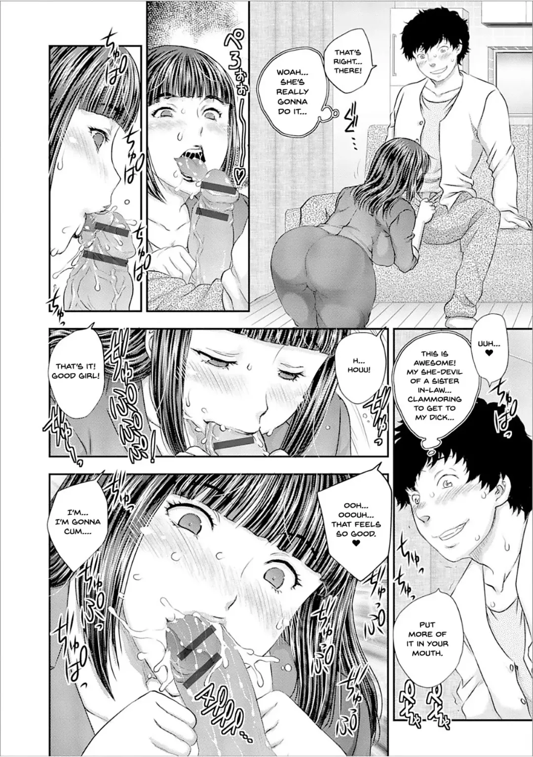 [Hiryuu Ran] Gishi Saimin | Sister-in-Law Hypnosis Fhentai - Page 4