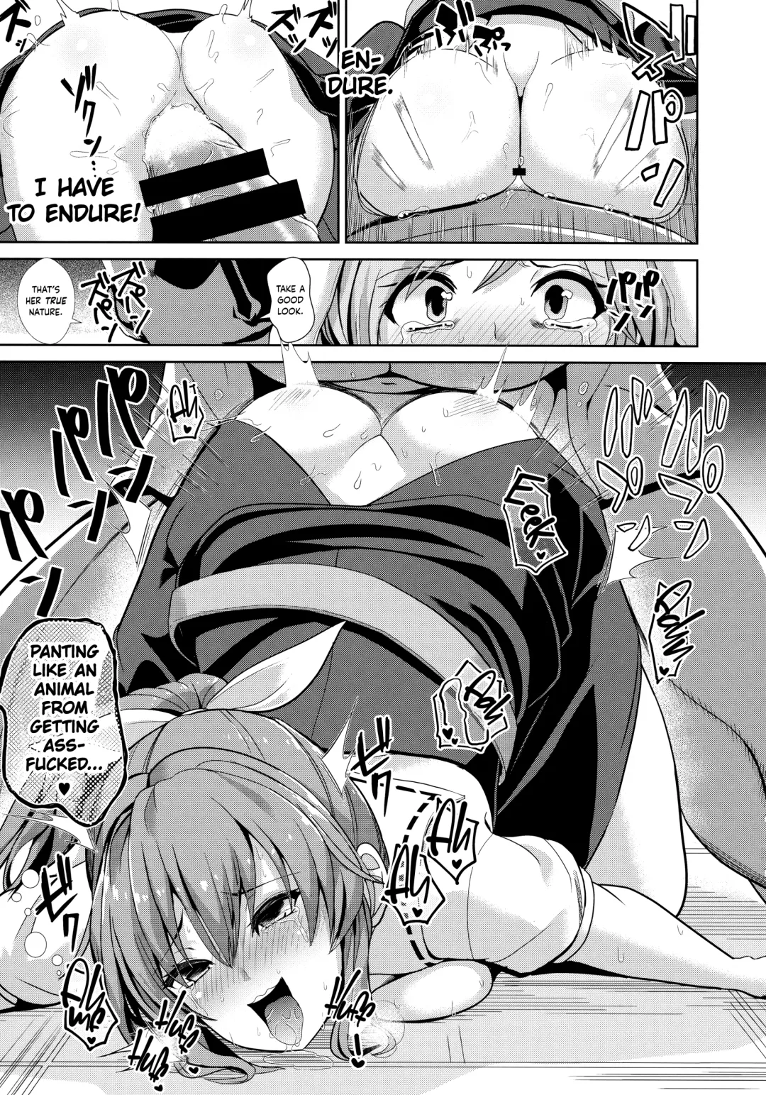 [Haitokukan] Touhou Deisuikan 8 Watatsuki no Yorihime | Touhou Drunken Rape 8 Watatsuki no Yorihime Fhentai - Page 12