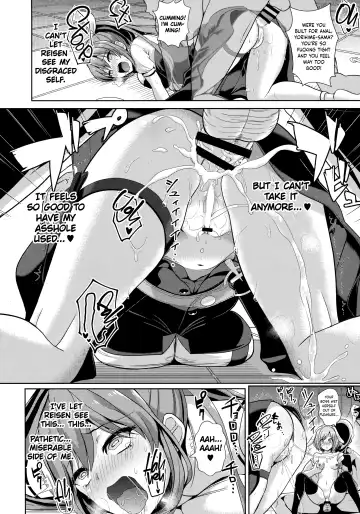 [Haitokukan] Touhou Deisuikan 8 Watatsuki no Yorihime | Touhou Drunken Rape 8 Watatsuki no Yorihime Fhentai - Page 13