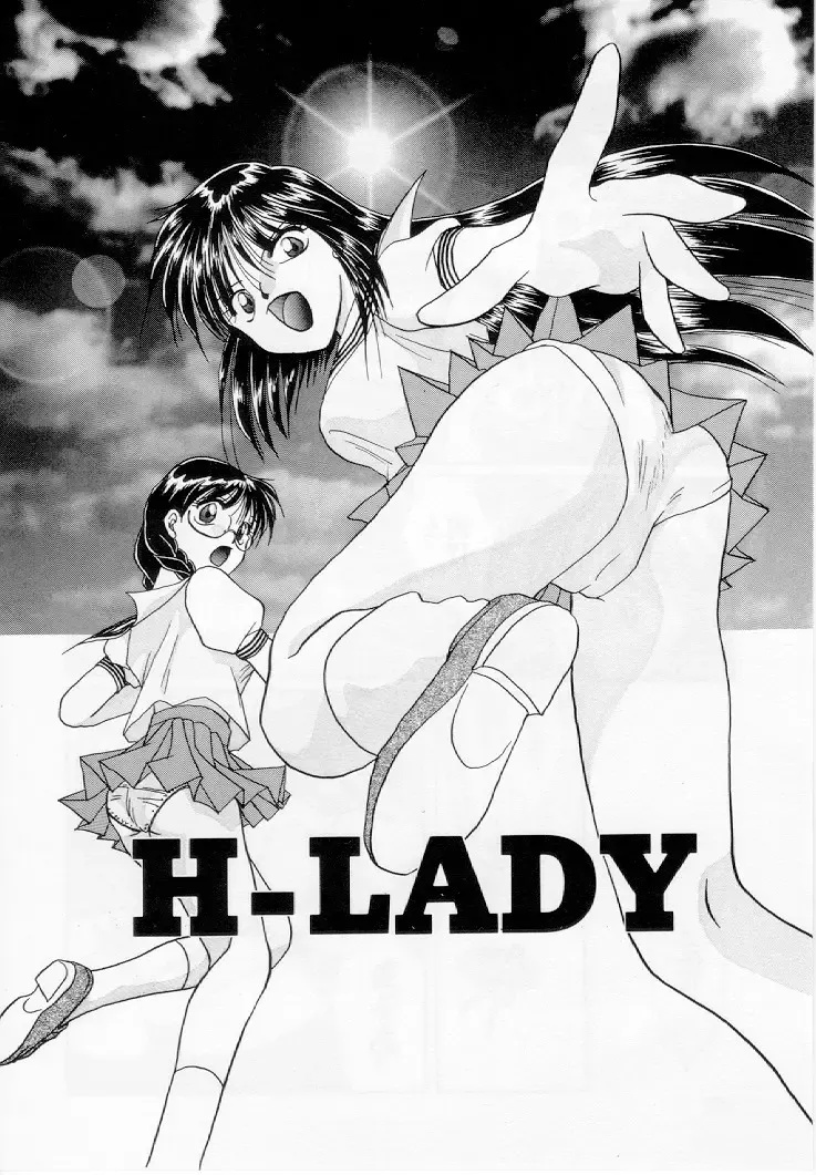 [Kurokawa Mio] Youjo Shiiku Fhentai - Page 115