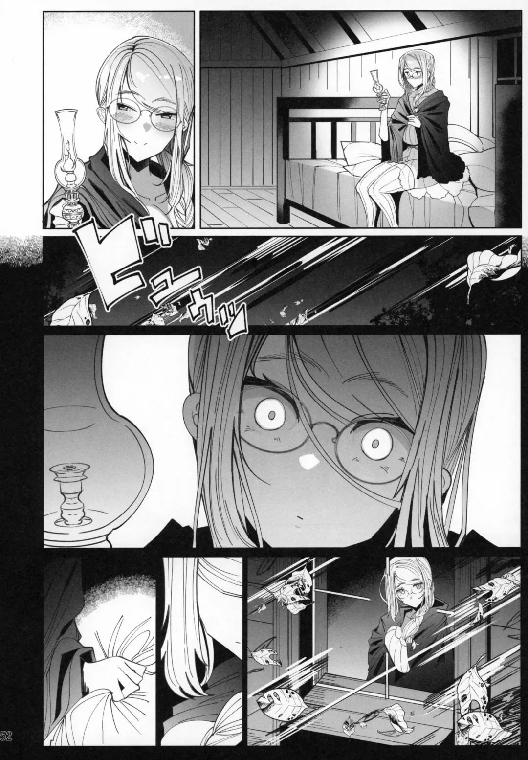 [Tsumetoro] Shinshi Tsuki Maid no Sophie-san 6 Fhentai - Page 52