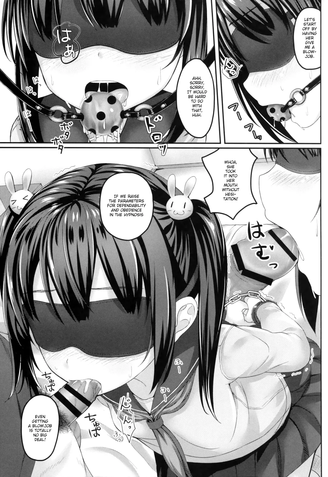 [Kisaragi Miyu] Nikubenki, Hajimemashita. | I Started Being A Cumdump Fhentai - Page 4