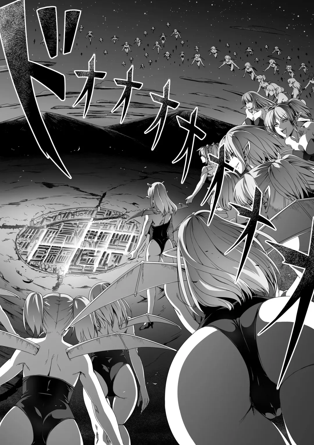 [Road] Chikara Aru Succubus wa Seiyoku o Mitashitai dake. 1 Fhentai - Page 24