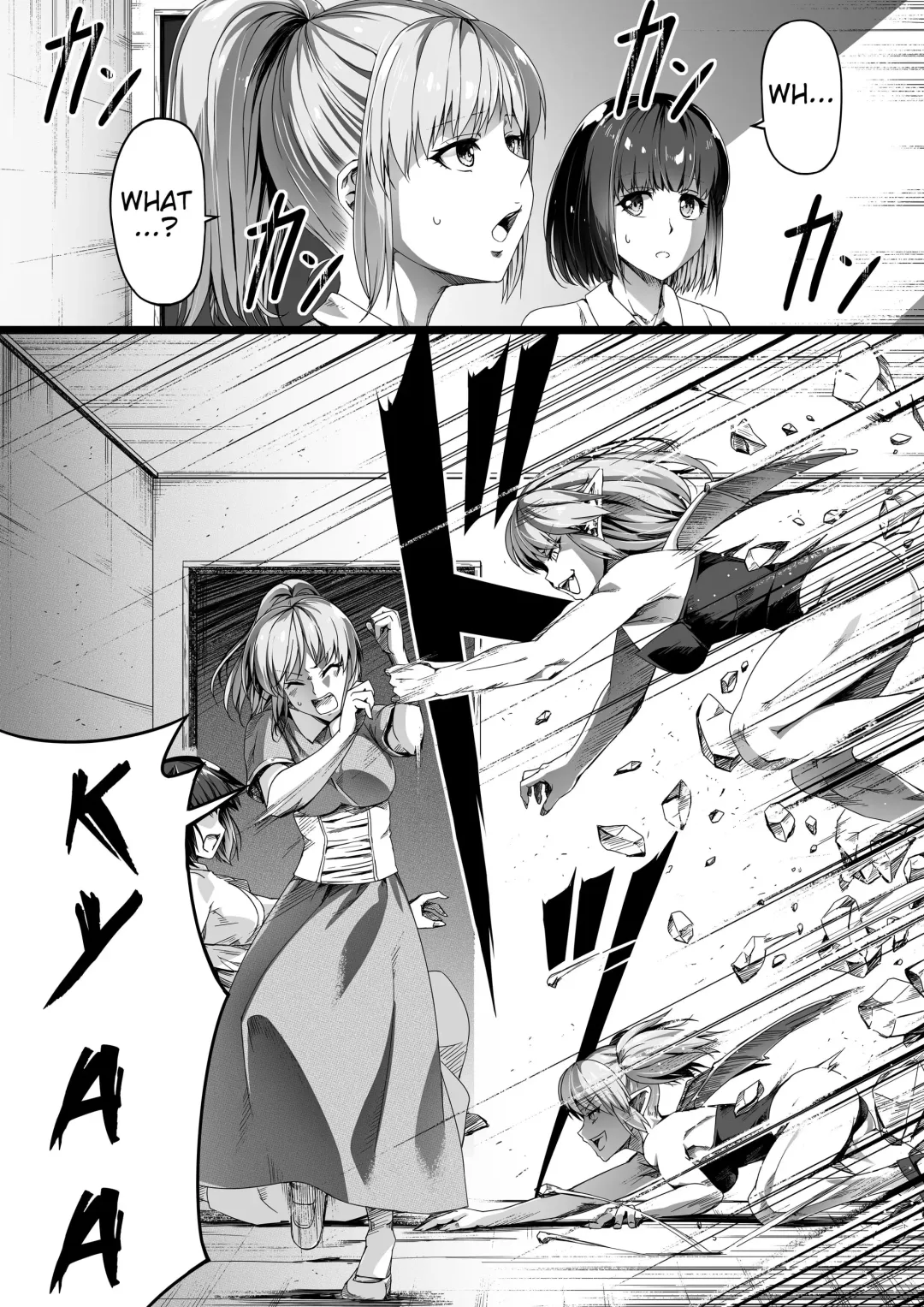 [Road] Chikara Aru Succubus wa Seiyoku o Mitashitai dake. 1 Fhentai - Page 27