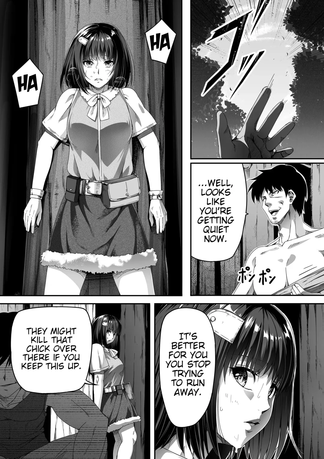 [Road] Chikara Aru Succubus wa Seiyoku o Mitashitai dake. 1 Fhentai - Page 3