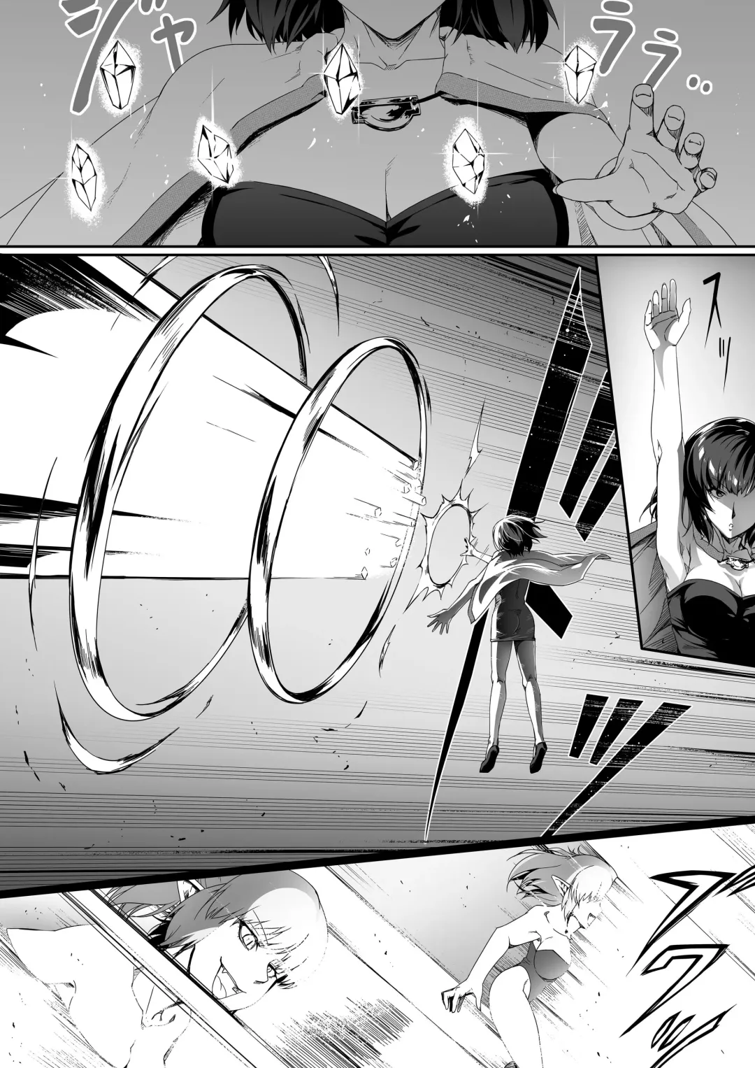 [Road] Chikara Aru Succubus wa Seiyoku o Mitashitai dake. 1 Fhentai - Page 42