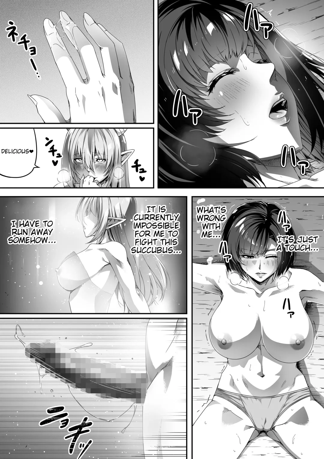 [Road] Chikara Aru Succubus wa Seiyoku o Mitashitai dake. 1 Fhentai - Page 57