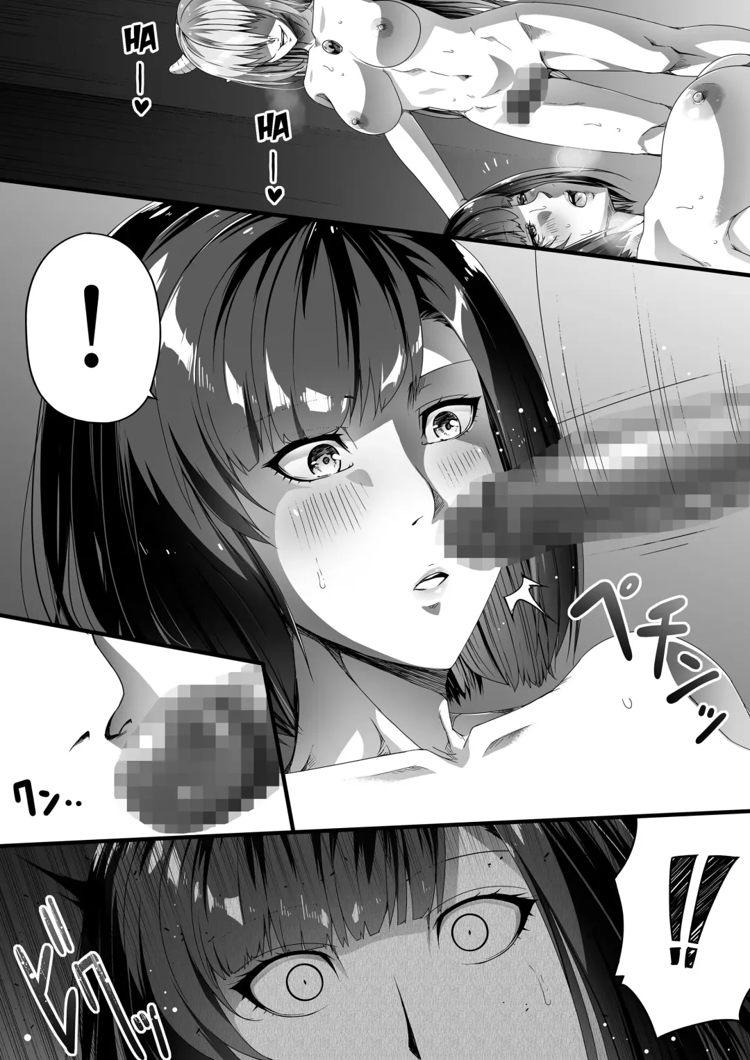 [Road] Chikara Aru Succubus wa Seiyoku o Mitashitai dake. 1 Fhentai - Page 64