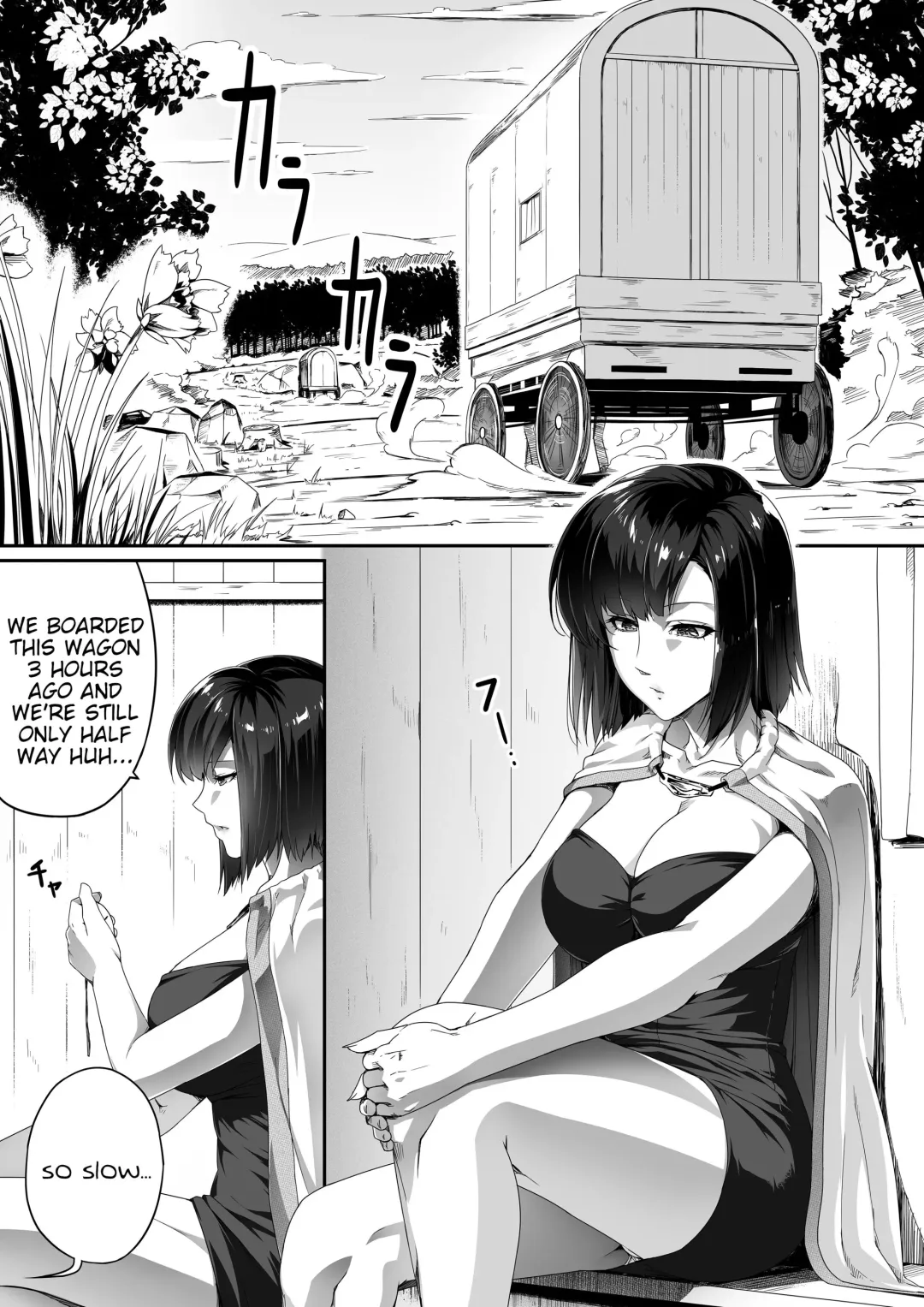 [Road] Chikara Aru Succubus wa Seiyoku o Mitashitai dake. 1 Fhentai - Page 8