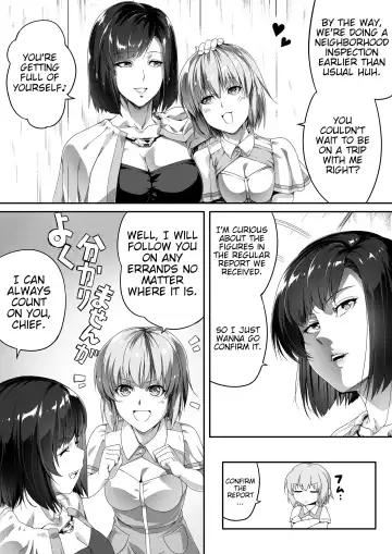 [Road] Chikara Aru Succubus wa Seiyoku o Mitashitai dake. 1 Fhentai - Page 10