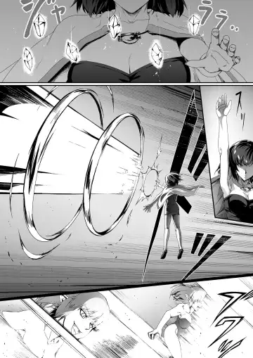 [Road] Chikara Aru Succubus wa Seiyoku o Mitashitai dake. 1 Fhentai - Page 42