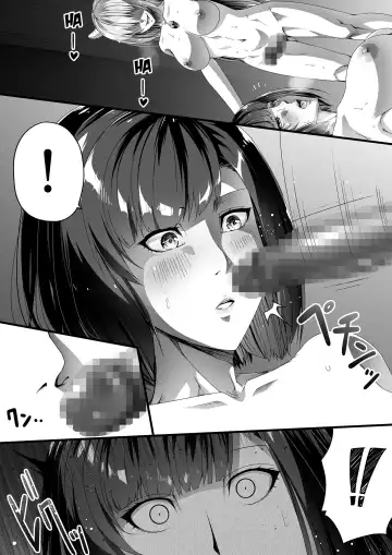 [Road] Chikara Aru Succubus wa Seiyoku o Mitashitai dake. 1 Fhentai - Page 64