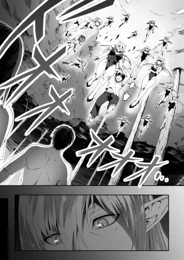 [Road] Chikara Aru Succubus wa Seiyoku o Mitashitai dake. 1 Fhentai - Page 7
