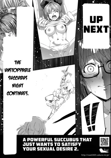 [Road] Chikara Aru Succubus wa Seiyoku o Mitashitai dake. 1 Fhentai - Page 81