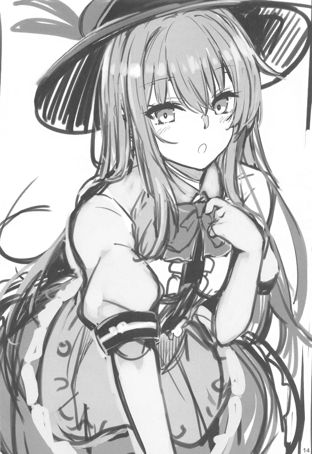 [Sakagaki] Tenshi-chan wa Osuki desu ka? Fhentai - Page 12