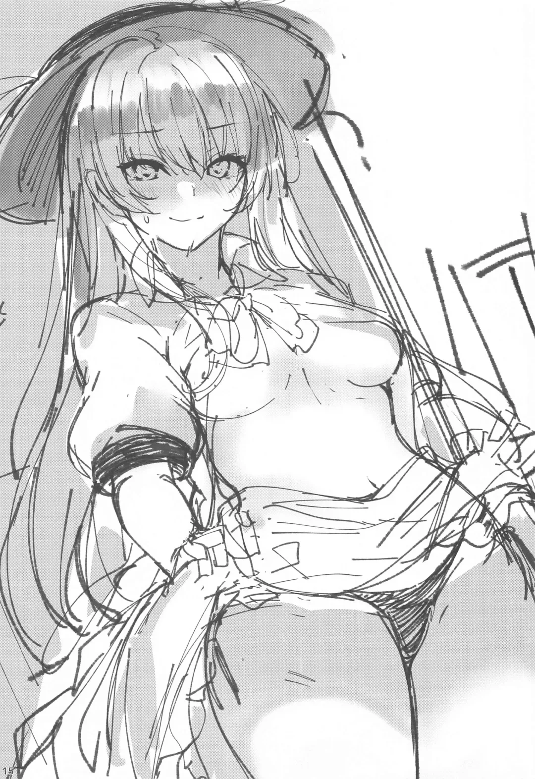 [Sakagaki] Tenshi-chan wa Osuki desu ka? Fhentai - Page 13