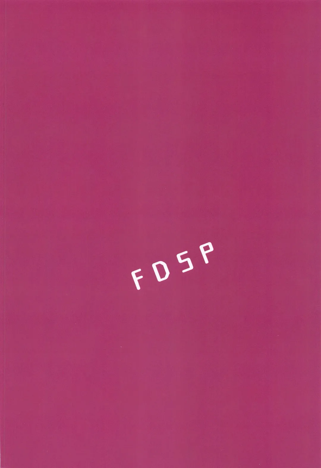 [Sakagaki] Tenshi-chan wa Osuki desu ka? Fhentai - Page 17