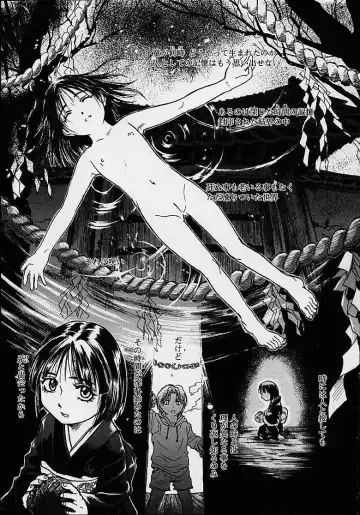 [Kishizuka Kenji] Konya, Tonikaku Rape ga Mitai. Fhentai - Page 131